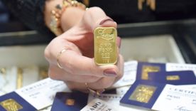 ¿Cómo invertir tu aguinaldo en oro?