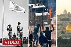 Conflicto entre israelíes y palestinos: 3 videos para entender el histórico enfrentamiento en Medio Oriente