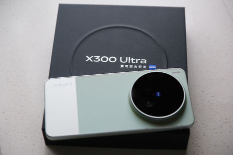¿Le alcanza al Vivo X300 Ultra para ser el mejor gama alta? ¿Le alcanza al Vivo X300 Ultra para ser el mejor gama alta?