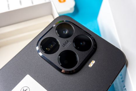 La oferta en la tienda coloca al Xiaomi 15T Pro como uno de los más competitivos del segmento de alta gama este año. La oferta en la tienda coloca al Xiaomi 15T Pro como uno de los más competitivos del segmento de alta gama este año.