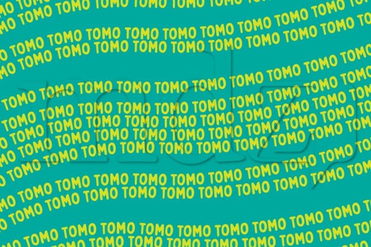 Acertijo visual Acertijo visual, Reto visual, Palabra Foto: MDZ Online