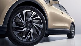 MG S6 EV SUV MG S6 EV SUV