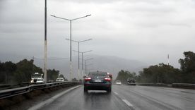 Mendoza seguirá bajo nubes. Mendoza seguirá bajo nubes.