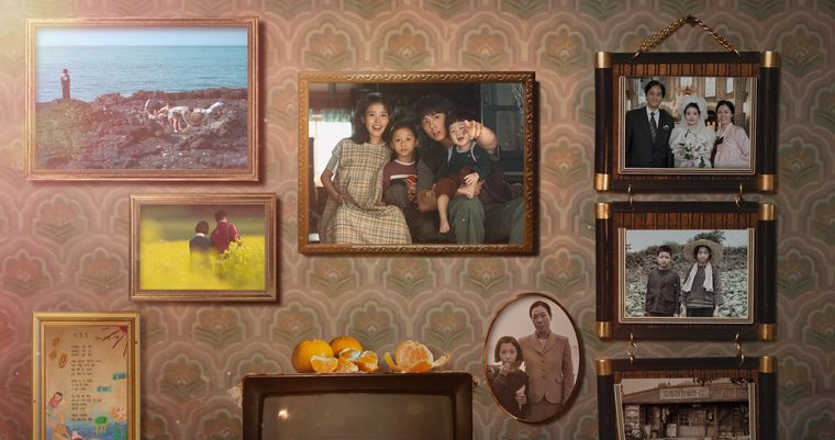 La serie de Netflix que relata la historia de una pareja. La serie de Netflix que relata la historia de una pareja. 