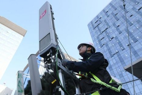 Corea del Sur ya tiene una red 5G en todo el país.