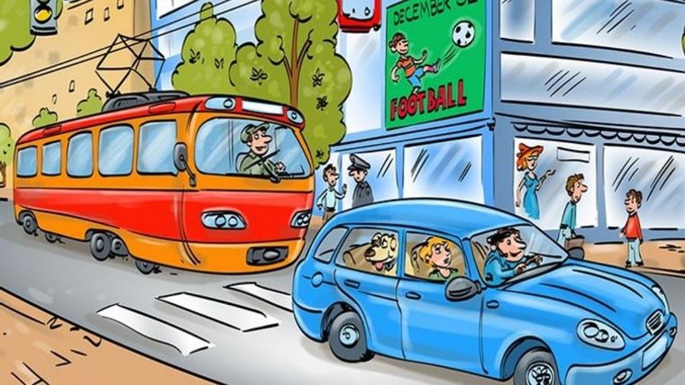 Acertijo visual, reto visual, ciudad