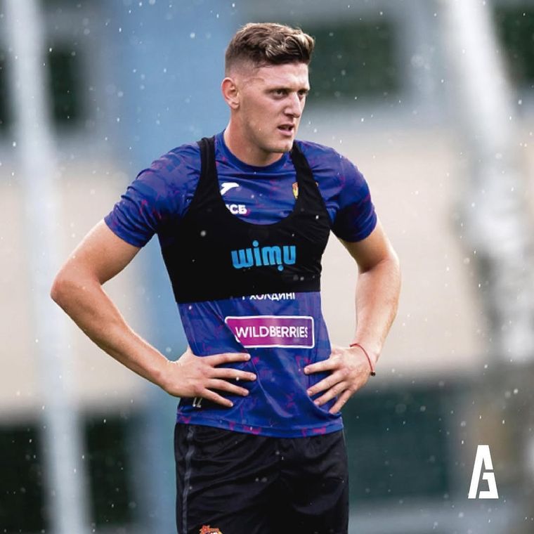 Adolfo Gaich, ex San Lorenzo y citado por Scaloni, está cerca de volver al país Adolfo Gaich, ex San Lorenzo y citado por Scaloni, está cerca de volver al país