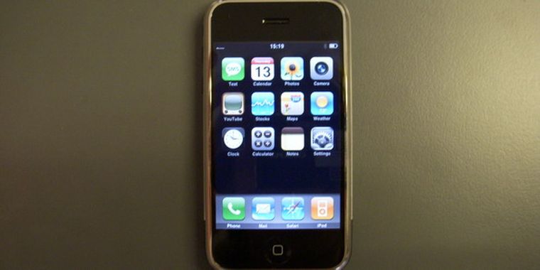 Esta tecnología desembarcará en Latinoamérica a partir de 2008. Foto: MDZ