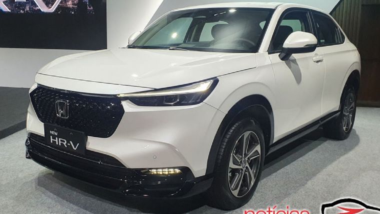 Honda HR-V El SUV coupé de la firma japonesa llegará este año.