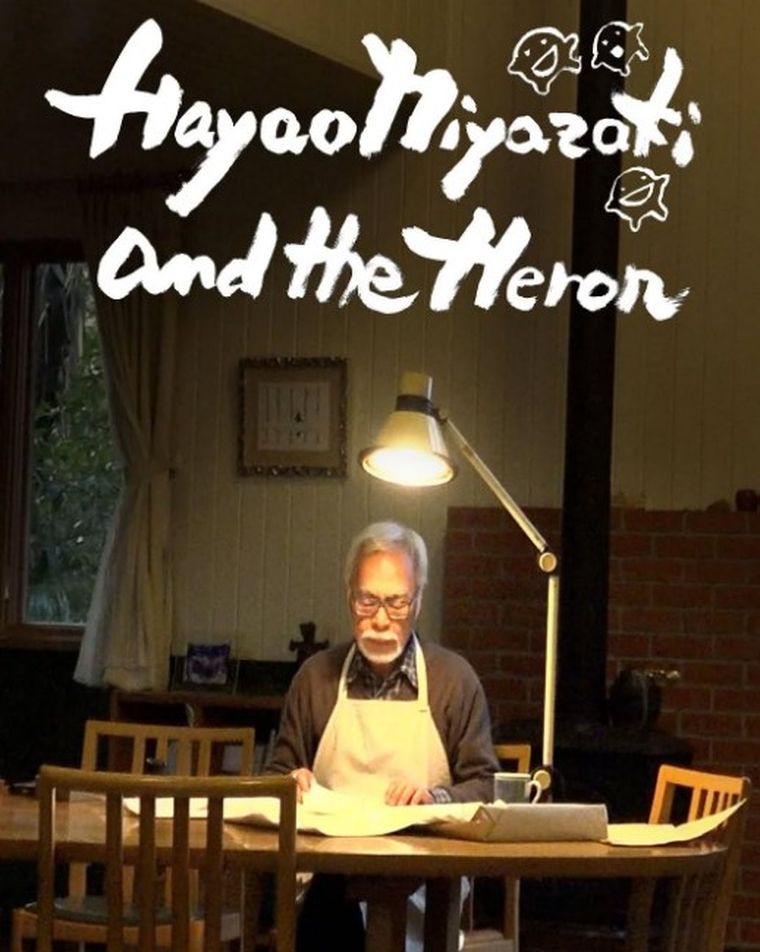 Un documental inspirador. Un documental inspirador.