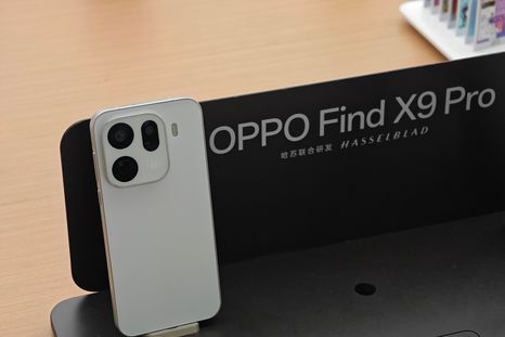 Oppo: los mejores teléfonos gama alta en este 2026. Oppo: los mejores teléfonos gama alta en este 2026.