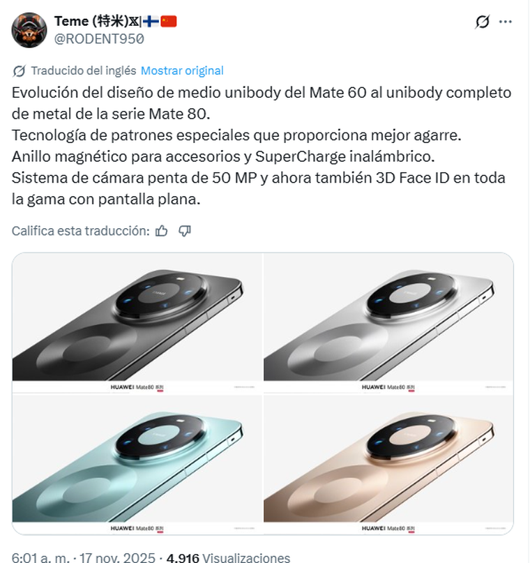 Colores y diseños filtrados del Huawei. Colores y diseños filtrados del Huawei.