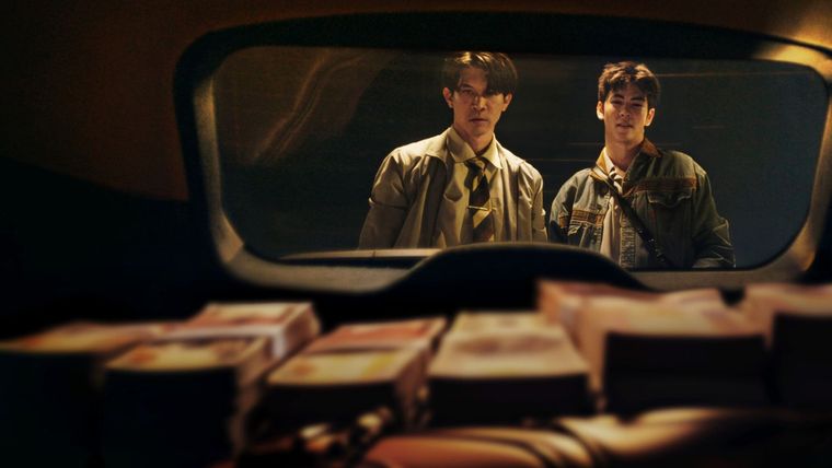 Todos te quieren cuando has muerto. Todos te quieren cuando has muerto.