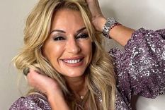 Yanina Latorre Foto: Instagram