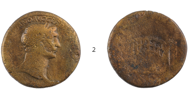 El hallazgo permitió estudiar cómo pudo haber cambiado el intercambio diario cuando las monedas de poco valor dejaron de circular en el mundo romano. El hallazgo permitió estudiar cómo pudo haber cambiado el intercambio diario cuando las monedas de poco valor dejaron de circular en el mundo romano.