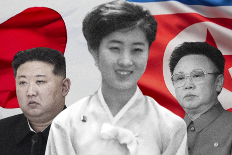 el origen de la madre de kim jong-un podria poner en peligro la legitimidad del regimen de corea del norte el origen de la madre de kim jong-un podria poner en peligro la legitimidad del regimen de corea del norte