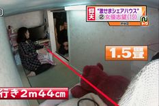 casas ataud : furor en redes sociales