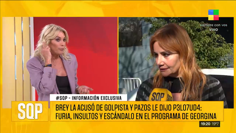 Yanina Latorre criticó duramente a Nancy Pazos. Foto: captura de video/ América TV. Yanina Latorre criticó duramente a Nancy Pazos. Foto: captura de video/ América TV. 