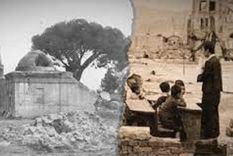 Ruinas de San Francisco