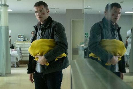 Inquietante. Inquietante.