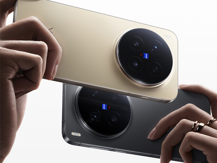 Vivo X300: el nuevo smartphone podrá transformarse en una cámara semiprofesional. Vivo X300: el nuevo smartphone podrá transformarse en una cámara semiprofesional.