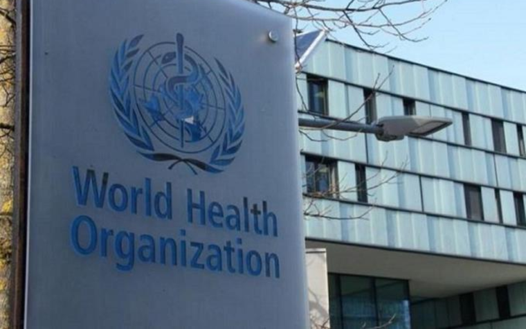 Organización Mundial de la Salud Foto: X