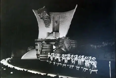 La Vendimia de 1943.