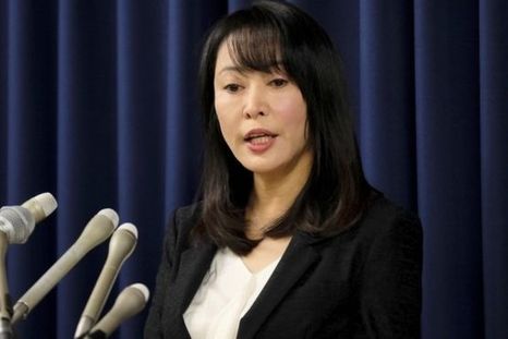 La ministra de Justicia de Japón, Masako Mori, dijo que se trató de un caso extremadamente cruel y brutal.