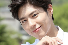 Park Bo-gum es el protagonista de esta serie coreana. Foto: Archivo