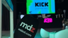 La AGS contó con el lanzamiento de la consola en el país junto distintas actividades y shows. La AGS contó con el lanzamiento de la consola en el país junto distintas actividades y shows.