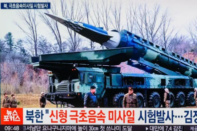 MDZol | El gobierno de Corea del Sur observó recientemente que Corea del Norte había enviado 6.700 contenedores de municiones a Rusia Foto: GETTY IMAGES
