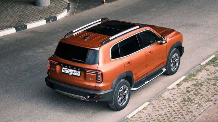 Haval Dargo