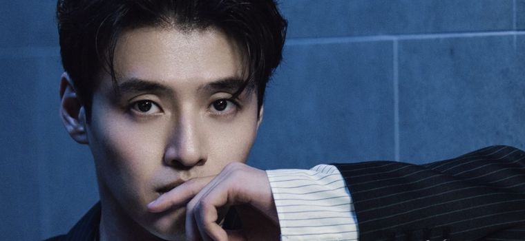 Kang Ha-neul es uno de sus protagonistas. Foto: Archivo