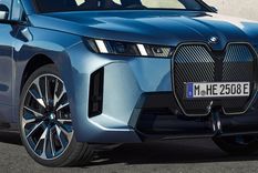 Nuevo BMW iX: Así es el modelo de lujo Foto: BMW