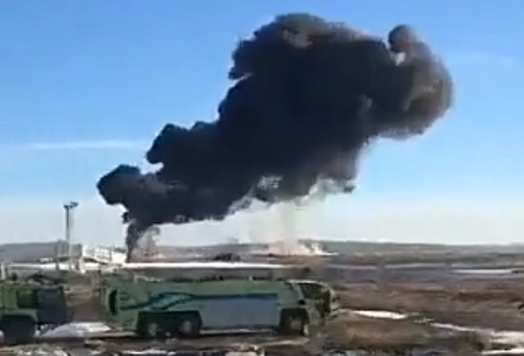 El accidente ocurrió este viernes Foto: Captura de pantalla