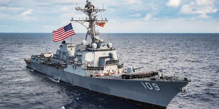 Estados Unidos continúa con su despliegue frente a Venezuela.