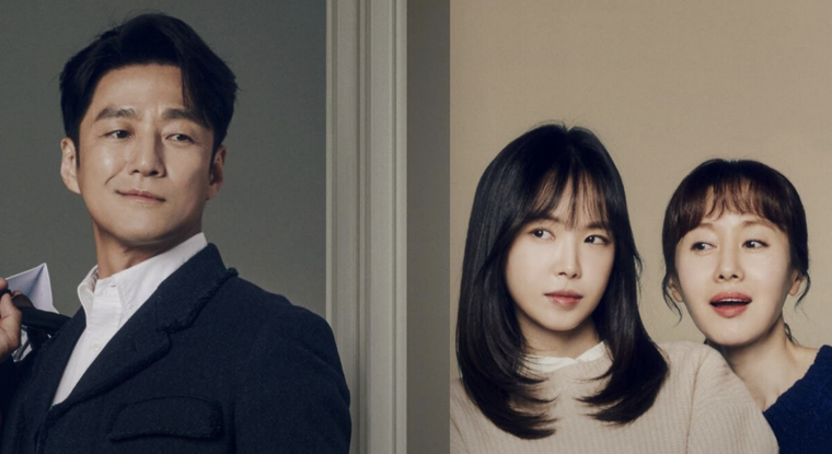 El nuevo drama coreano que conquista millones de fans Foto: Netflix