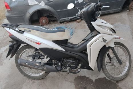 La motocicleta en donde circulaba el sospechoso fue secuestrada tras confirmarse que presentaba irregularidades y un pedido de secuestro vigente. La motocicleta en donde circulaba el sospechoso fue secuestrada tras confirmarse que presentaba irregularidades y un pedido de secuestro vigente.