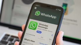 WhatsApp podría empezar a mostrar publicidades WhatsApp podría empezar a mostrar publicidades