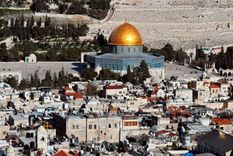 Embajada de Argentina en Jerusalén es por ahora un proyecto en pausa, a causa de Malvinas.