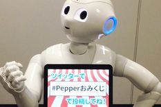Desarrollan una aplicación para que robots puedan asistir a pacientes con demencia