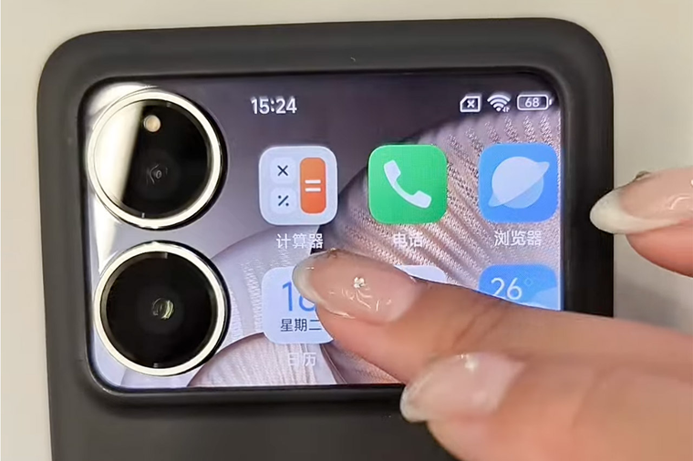 El Xiaomi 17 Pro incorpora la Magic Back Screen, un módulo trasero interactivo que amplía las posibilidades de uso diario. El Xiaomi 17 Pro incorpora la Magic Back Screen, un módulo trasero interactivo que amplía las posibilidades de uso diario.