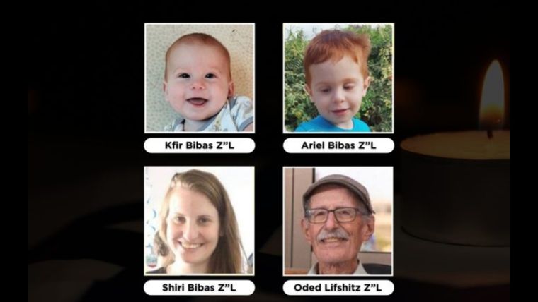 Kfir y Ariel serán un símbolo permanente de hasta dónde el odio puede llegar. Foto: AMIA