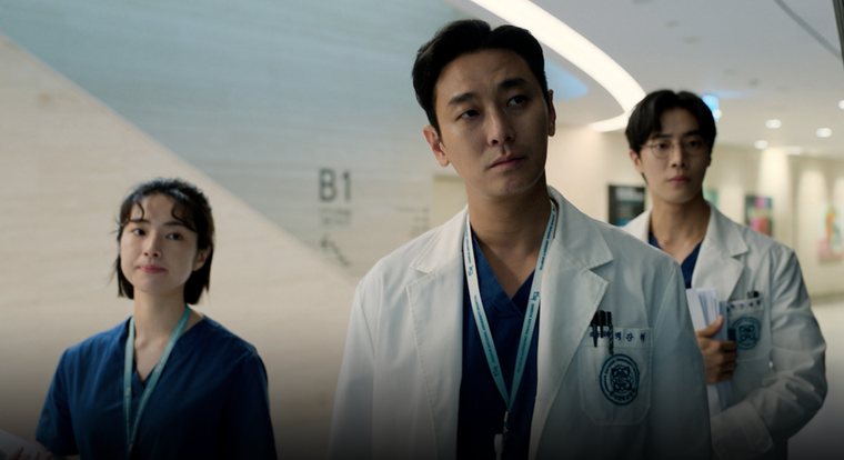 Una serie para los fanáticos del drama de hospitales. Foto: Archivo