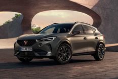 cupra formentor tribe edition: la version mas exclusiva del suv