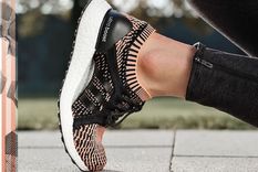 las nuevas zapatillas de adidas, las ultraboost x