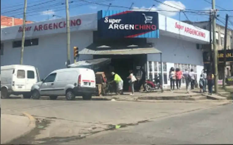 El lugar donde ocurrió el hecho.