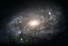 ¿que es esa gran nube dentro de la via lactea?