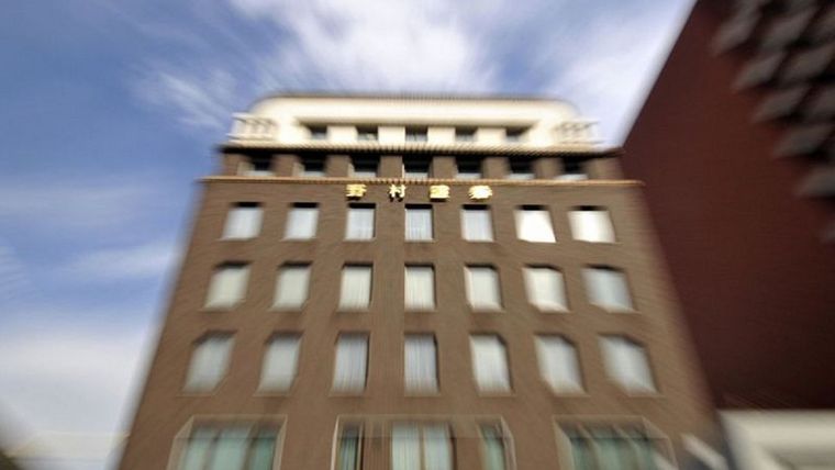 El banco japonés Nomura es uno de los perjudicados. Foto: GETTY IMAGES