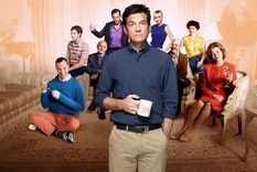 Arrested development está disponible en Netflix